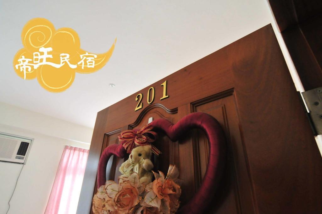 Mountain Town B&B Guanshan Exterior photo